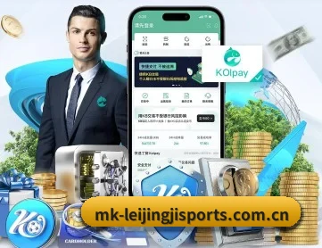 雷竞技官网 APP | RAYESPORTS