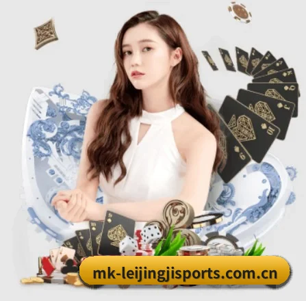 雷竞技官网 APP | RAYESPORTS
